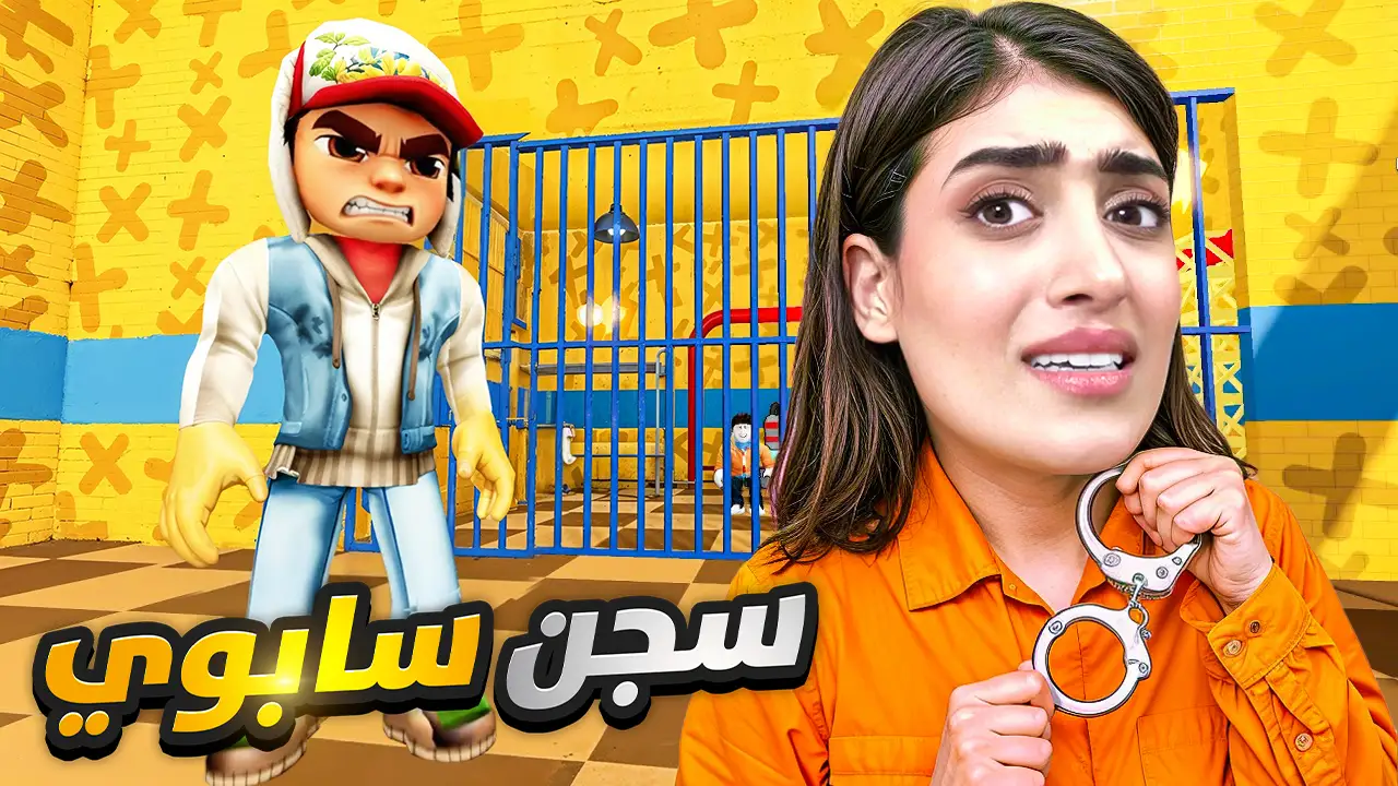 Featured Thumbnail 2